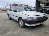 CPP Processing CO Ltd | Get the best Auto Mobile | Best 1990 Toyota Camry