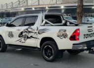 Get the best Toyota Hilux 2016 at CPP processing Co LTD | Best v in Europe 2026
