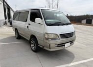1997 Toyota HiAce | CPP Processing CO Ltd | Best Cars in Europe